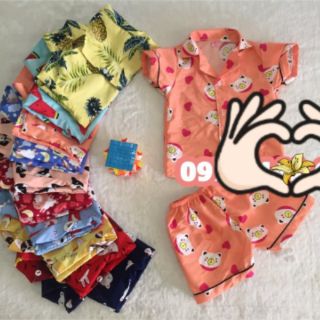 Pijama trẻ em kate thái