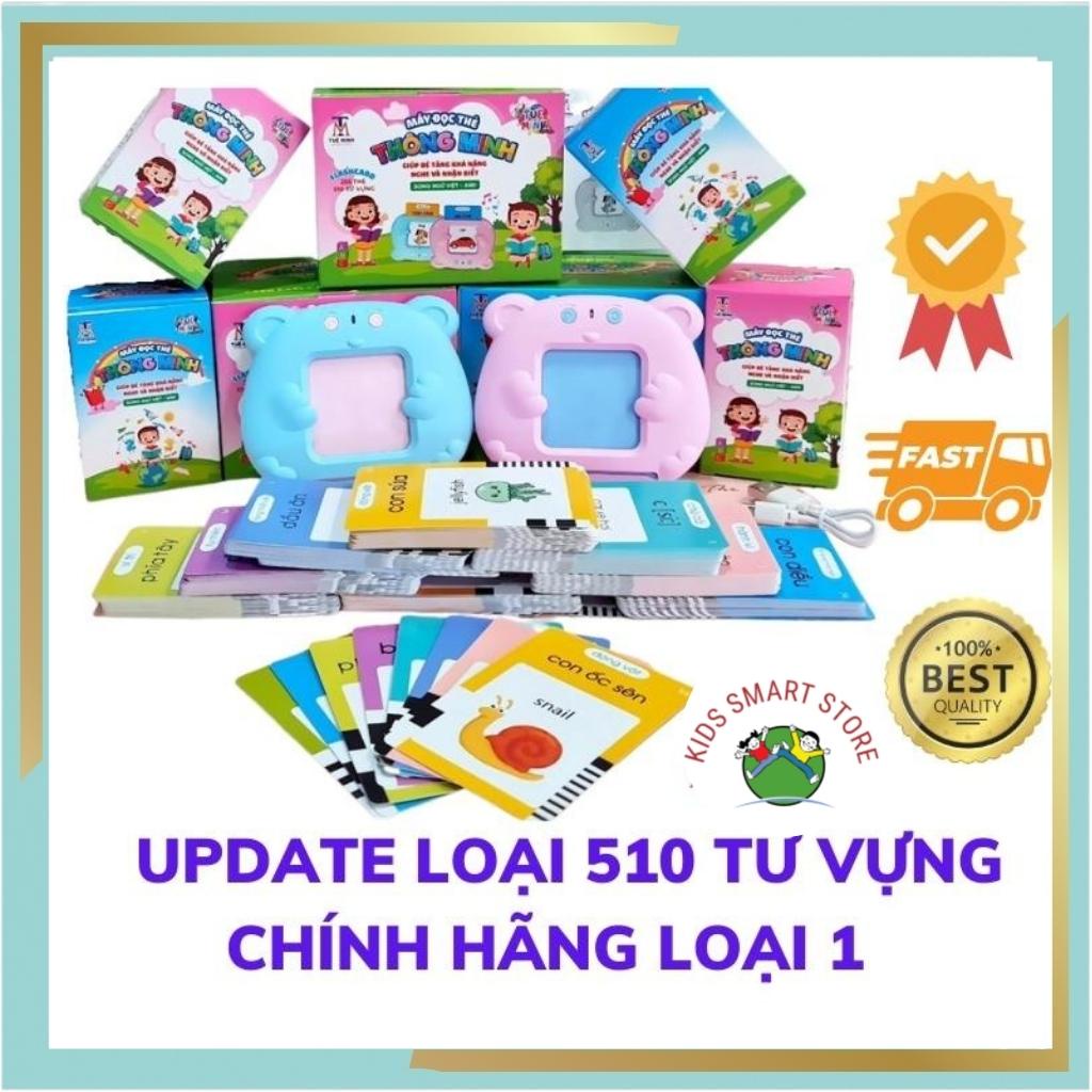 Máy đọc thẻ tiếng anh flashcard song ngữ Anh Việt cho bé loại chính hãng Tuệ Minh