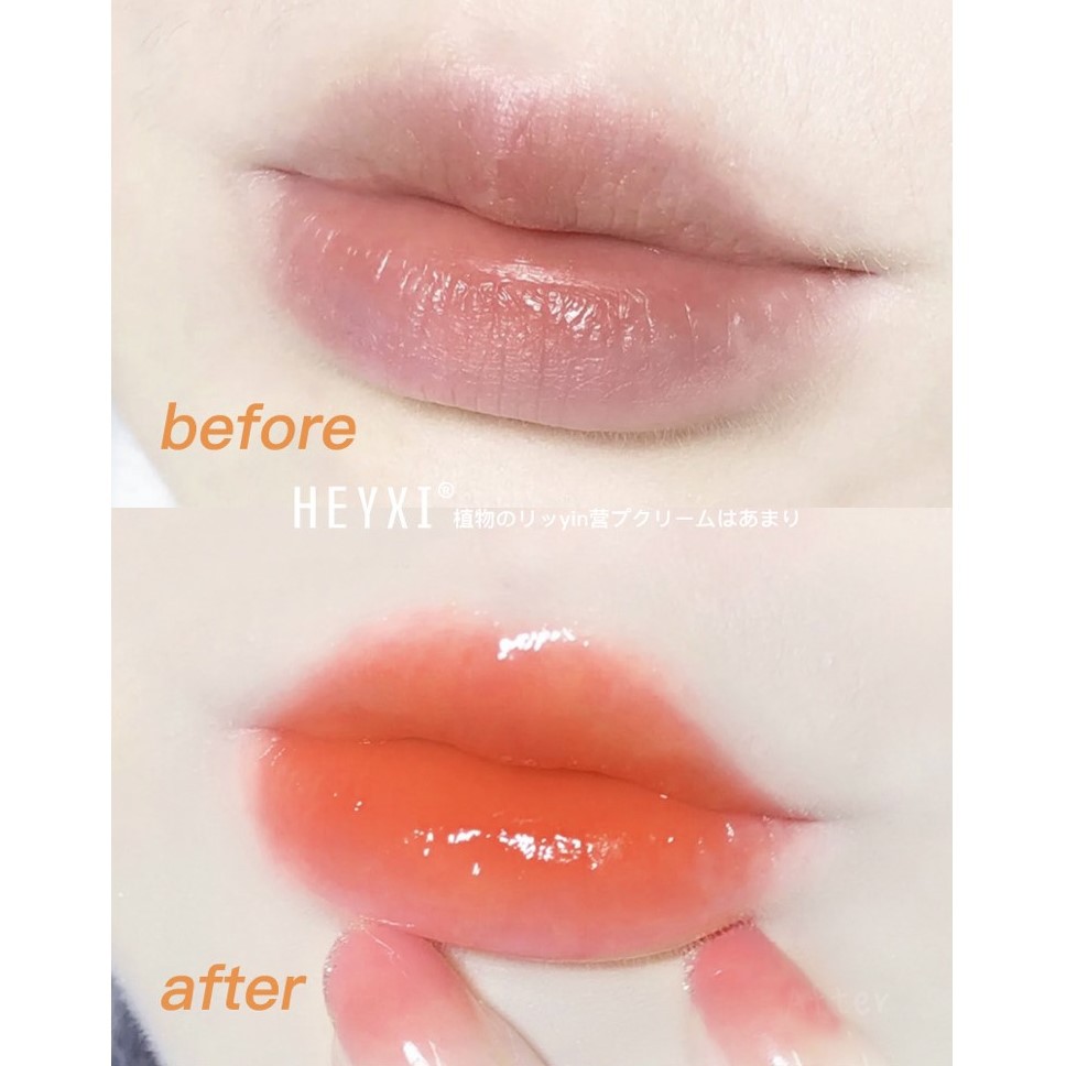 Son dưỡng HEYXI mêm môi dưỡng ẩm Light And Thin Excellent Makeup HEYX11 | BigBuy360 - bigbuy360.vn