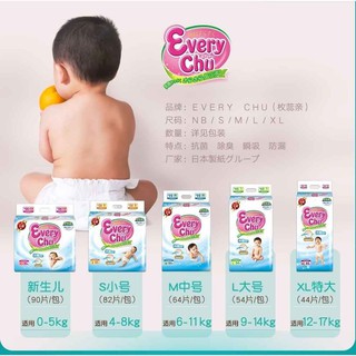Tã dán Everychu NB90/S82/M64/L54