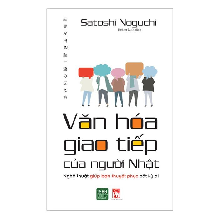 Sách - Văn Hóa Giao Tiếp Của Người Nhật