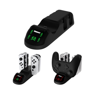 Dock Sạc Cho Joycon Và Tay Cầm Chơi Game
