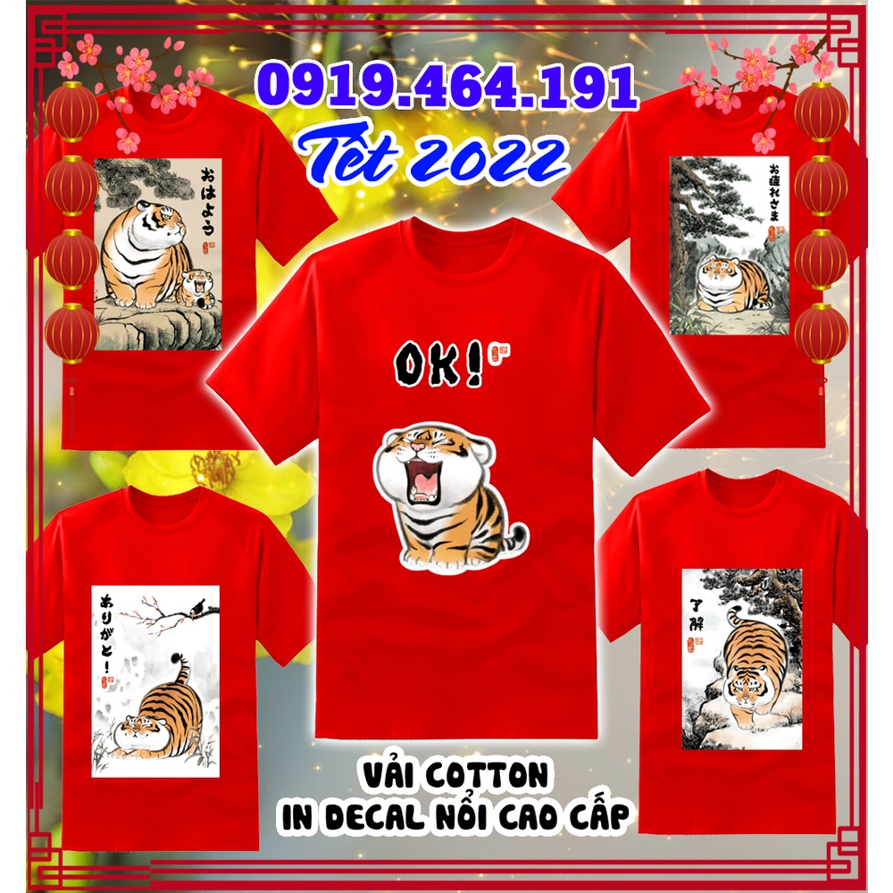 Áo thun HQ 2023 tiểu hổ, áo thun quý mão 2023 cao cấp. áo hổ cute, vải cotton min mát, in Pet cao cấp,có size trẻ em