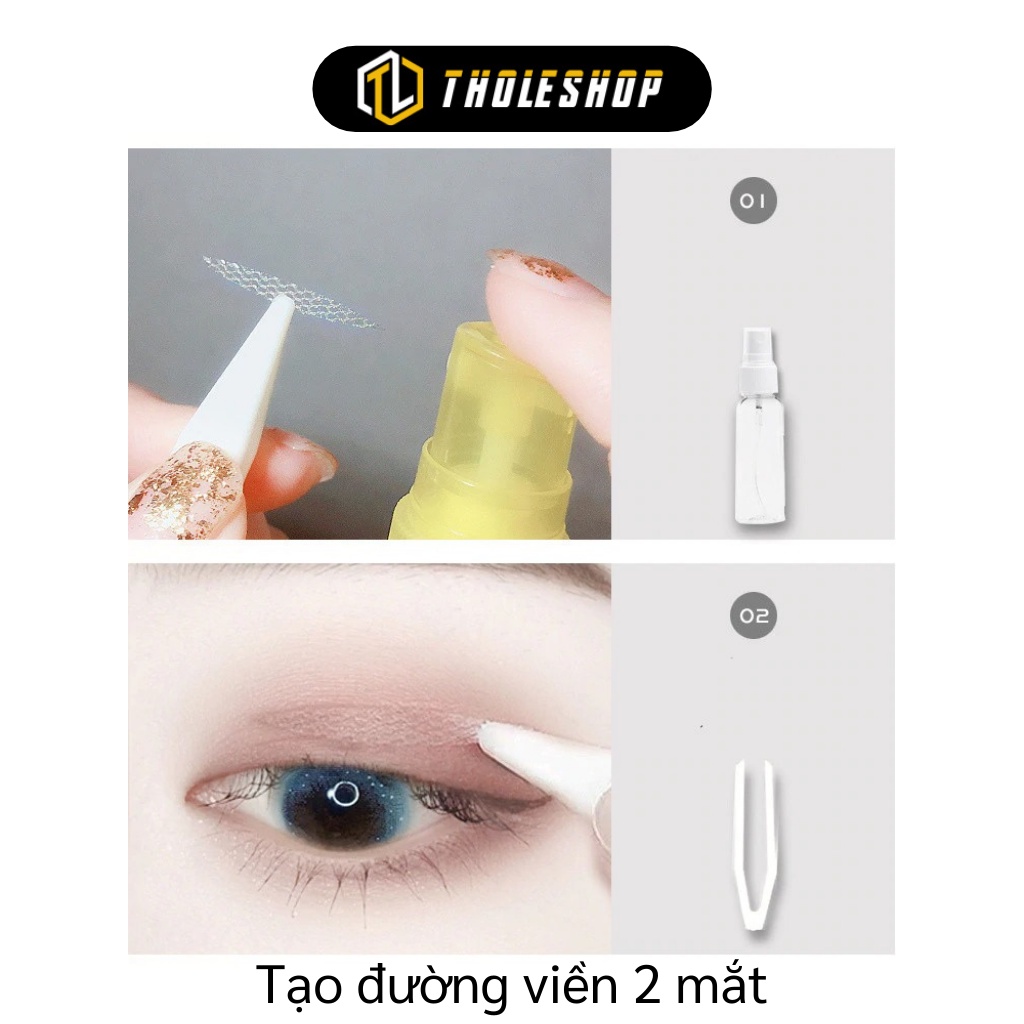 Miếng Dán Kích Mí - Hộp Dán Kích Mí Lưới Eyelid Siêu Mỏng, Siêu Tàng Hình 7682