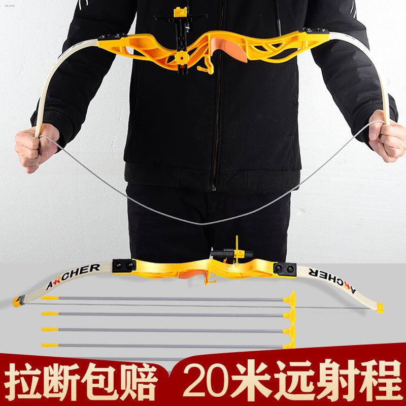 ✤✓Large children s toys 7 bow and arrow set boy 8 years old 10 Above male outdoor sucker archery shooting elementary sch