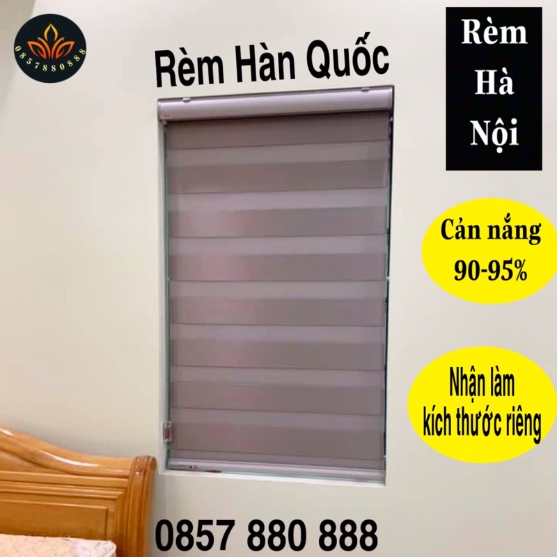 Rèm cầu vồng, Rèm cuốn cửa sổ phân khúc cao