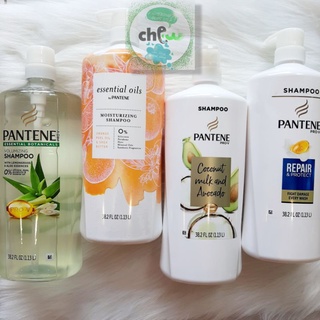 Dầu gội Pantene USA 1.13lit