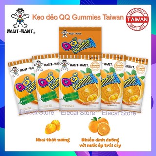 Kẹo dẻo QQ Gummies 20g
