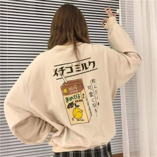 ÁO SWEATER MILK ( Kèm Ảnh Thật )