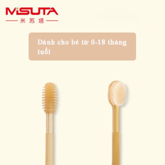 Set dơ lưỡi và bàn chải đánh răng MISUTA,dành cho bé từ 0-18 tháng tuổi