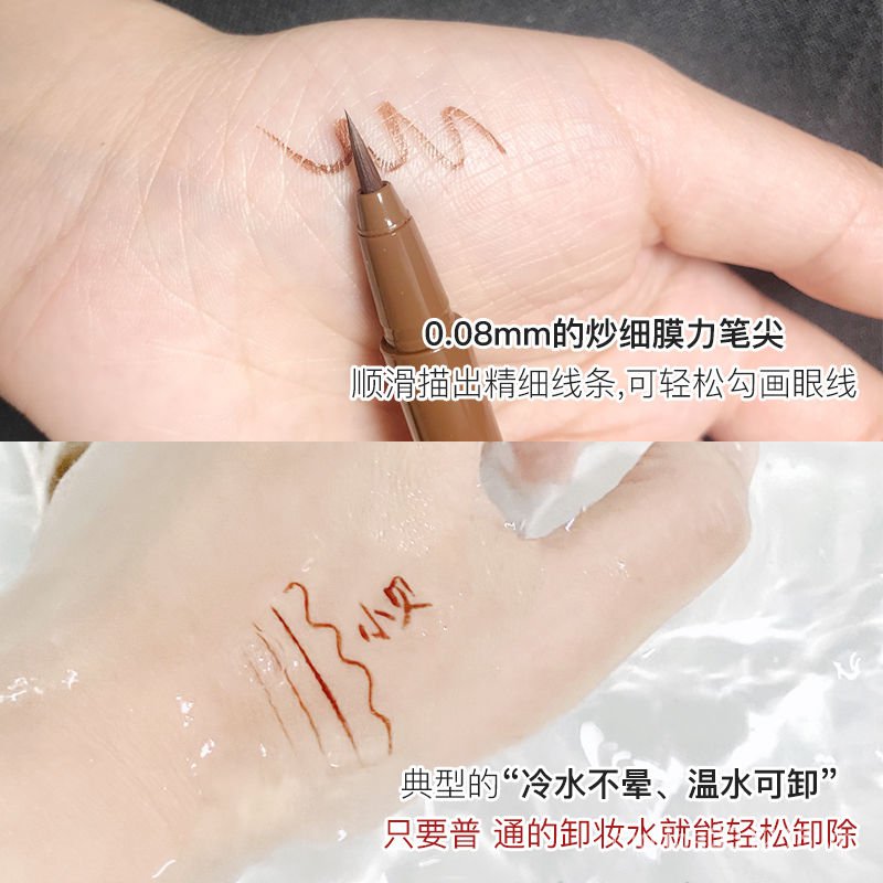 (Hàng Mới Về) Bút Kẻ Mắt Kháng Nước Không Nhòe Lâu Trôi Dễ Sử Dụng | BigBuy360 - bigbuy360.vn