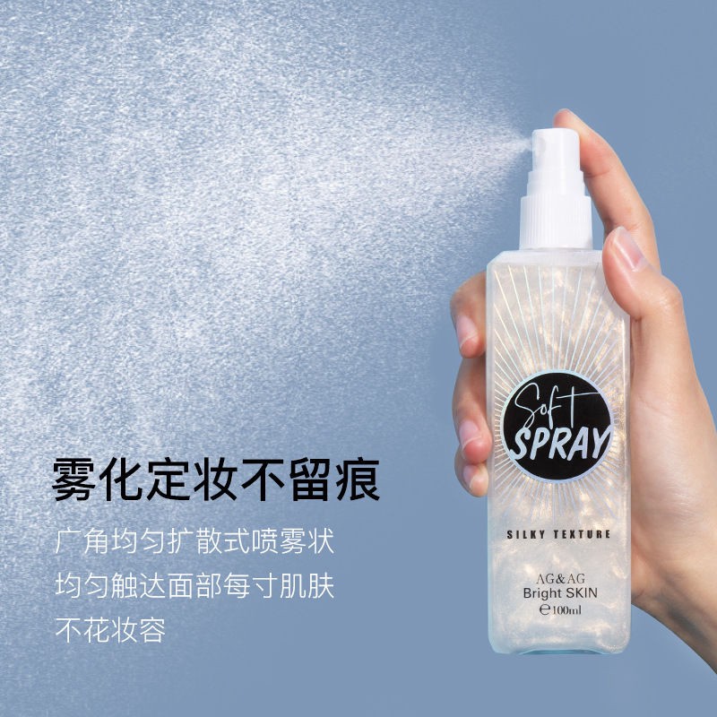 Xịt Nhũ Khóa Trang Điểm Soft Spray AG&AG 100ml Lấp Lánh Lâu Trôi Đẹp Lung Linh