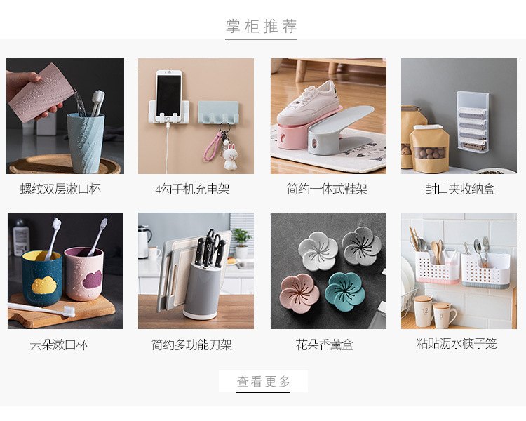 Hộp Đựng Khăn Giấy Hình Con Cừu Dễ Thương