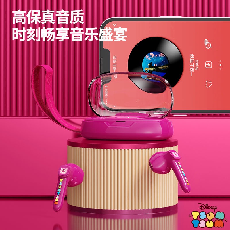 Tai Nghe Bluetooth 5.3 Không Dây Đeo Tay Bán Trong Tai Họa Tiết Gấu Dâu Tây Disney Giảm Tiếng Ồn