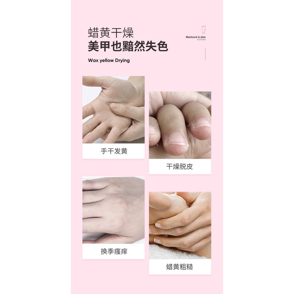 KEM DƯỠNG TAY HOA ĐÀO SIÊU THƠM DƯỠNG MỊN DA