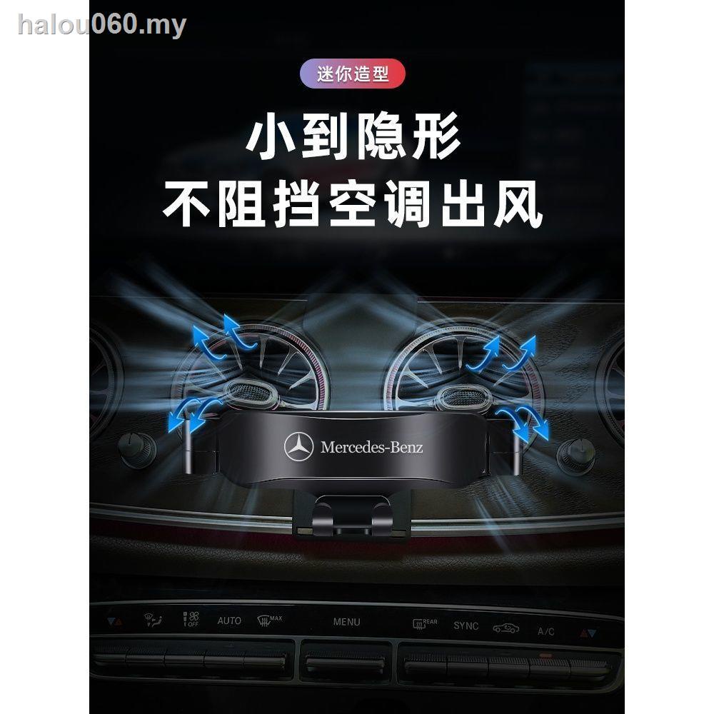 Giá đỡ điện thoại gắn xe hơi Mercedes-Benz C-Class C260L E300L GLC260 A/S-Class/GLA/GLS | BigBuy360 - bigbuy360.vn