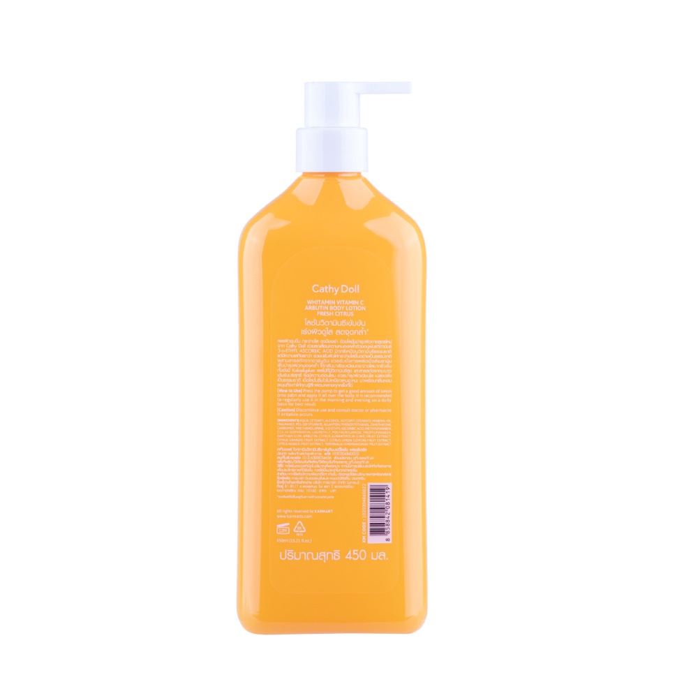 Sữa dưỡng thể trắng da mờ thâm Cathy Doll Whitamin Vitamin C Arbutin Body Lotion 150ml/450ml