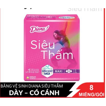 Bộ 6 gói băng vệ sinh Diana dày có cánh 08 miếng