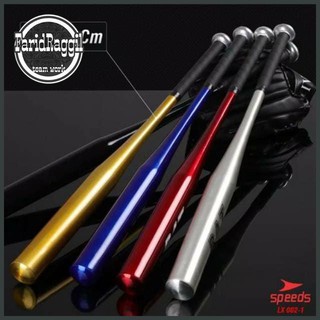 Gậy đánh bóng chày bằng nhôm 64Cm 25inch 00