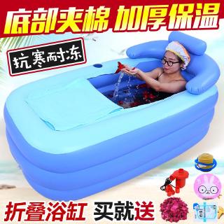 Bồn Tắm Bơm Hơi Tiện Lợi