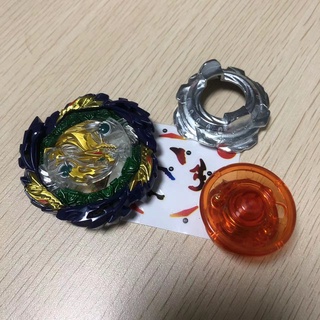 Con Quay Đồ Chơi Beyblade Burst DB B-185 Vanish Fafnir Cho Trẻ Em