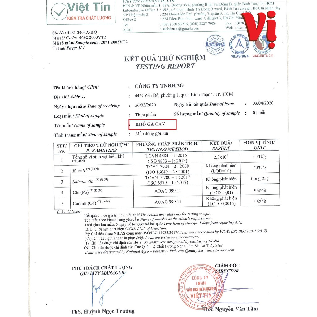 Khô gà lá chanh, cay chất lượng cao Vị ngon khó cưỡng hũ 250g | BigBuy360 - bigbuy360.vn