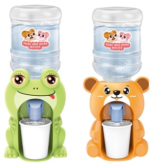 Đồ Chơi Bình Rót Nước Mini Siêu Đáng Yêu Cho Bé