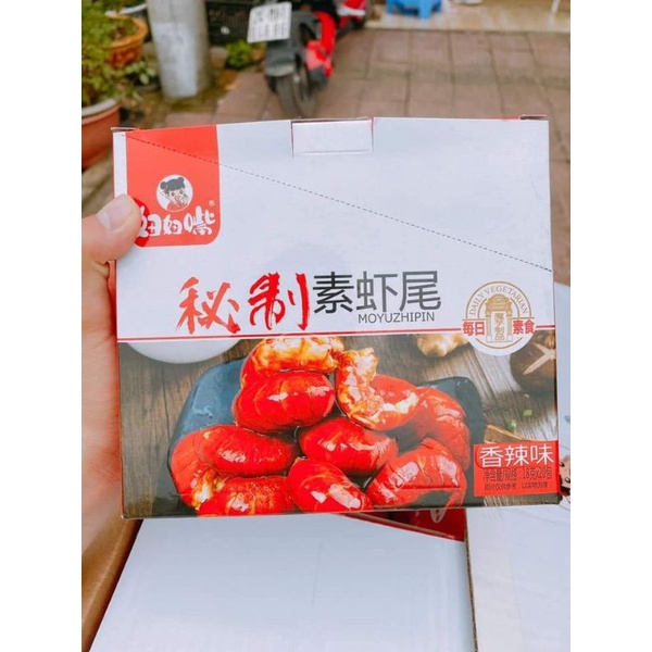 TÔM HÙM ĐẤT CAY ( CHAY ) TẨM VỊ ĂN LIỀN