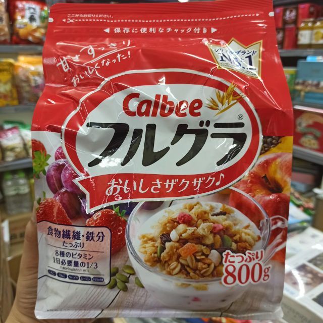 Ngũ cốc Calbee Nội Địa Nhật Bản Mẫu Mới