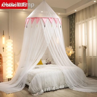 Lưới chống muỗi dạng vòm trần nửa tròn dễ dàng tháo rời và giặt Không cần lắp đặt lưới treo giường trẻ em kiểu công chúa