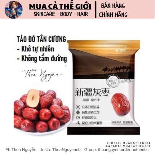 Táo đỏ Tân Cương khô tự nhiên không tẩm đường 500gr