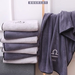Combo khăn tắm 100% cotton