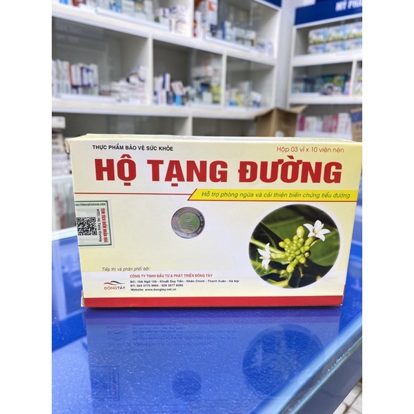 [CHÍNH HÃNG] Hộ tạng đường - Phòng biến chứng bệnh tiểu đường, giảm đường huyết Hộp 30 viên từ thảo dược