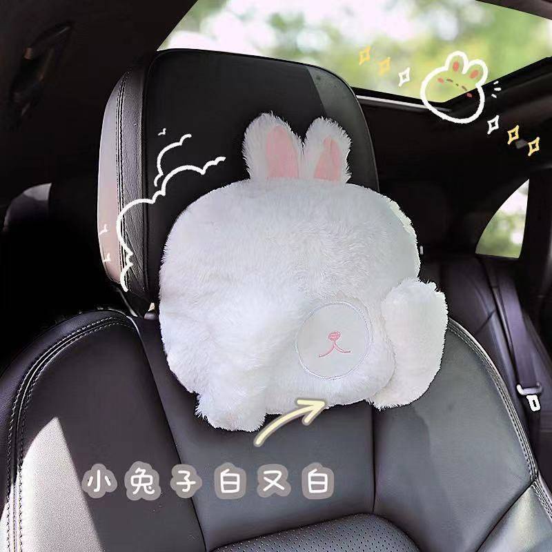 Automotive Headrest Lumbar Support Pillow a Pair of Car Neck Support Pillow Plush Car Pillow Seat Car Cartoon Car Headrest Automotive Headrest wnl9