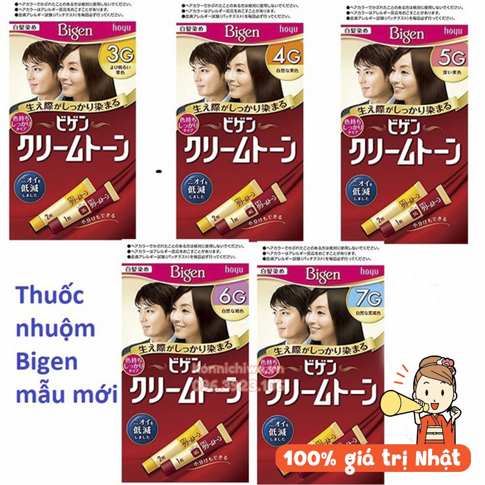 |Hàng Nhật Chính Hãng| Nhuộm tóc phủ bạc thảo dược BIGEN đủ màu thời trang từ 3G-7G dành cho mọi loại tóc, độ tuổi