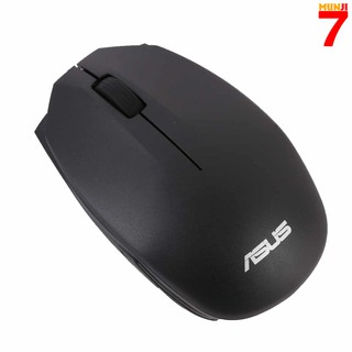 Chuột Có Dây Dây Asus-UT280