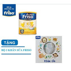 BỘT ĂN DẶM NGŨ CỐC GẠO SỮA FRISO GOLD 300G