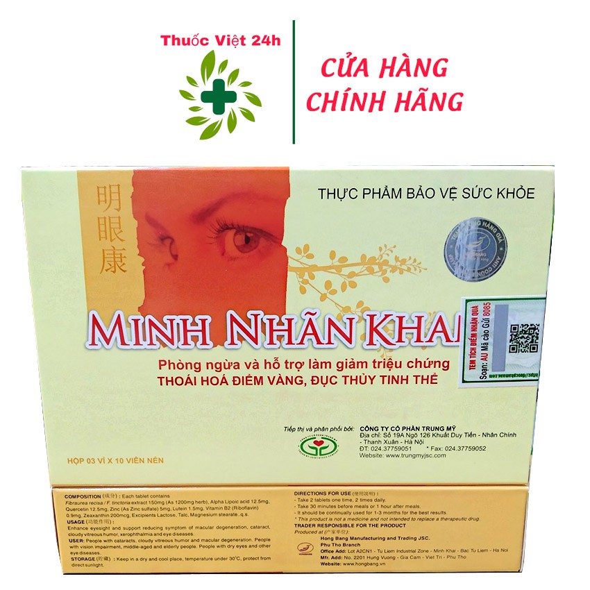 Minh Nhãn Khang (Hộp 30 viên) - bổ mắt, hỗ trợ giúp tăng cường thị lực, giảm đục thủy tinh thể - thuocviet24h