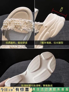 Sandal đế độn cực xinh có clip thật