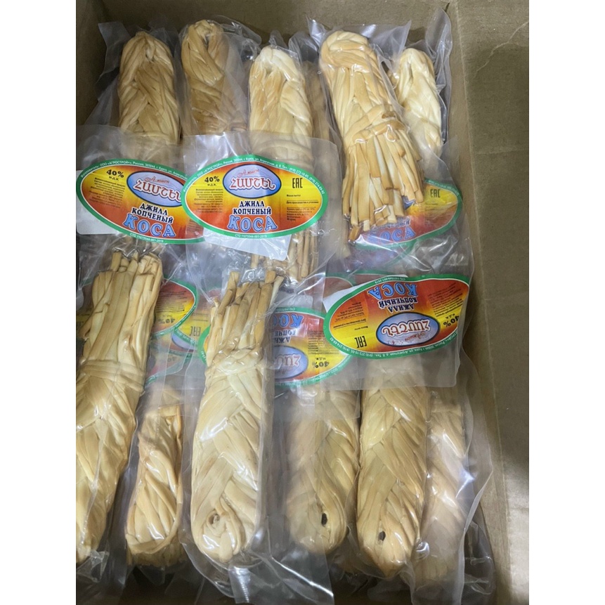 Phô Mai Sợi Hun Khói Của Nga Hiệu Jill Cây 100g Kèm Sốt