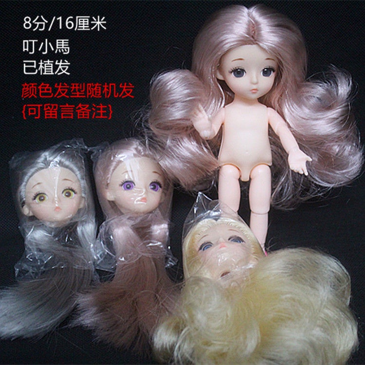 BJD Refit Mở Mắt Thay Đổi Trang Điểm Búp Bê Barbie 6-Điểm Đầu Hói Không Cần Bán buôn