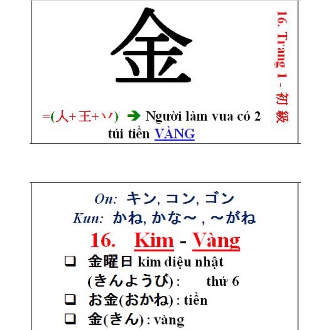 [SALE CHO THI JLPT ] Hơn 2000 Kanji Thông Dụng Cấp Độ N5~N1