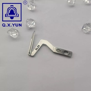 Móc dưới máy vắt sổ công nghiệp Siruba KL25 - Linh kiện và phụ tùng máy may công nghiệp