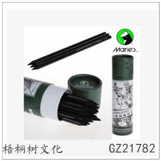 Bút chì than mềm c 7346 chất lượng cao