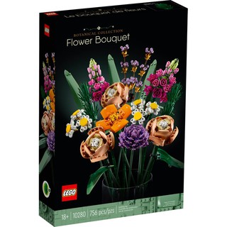 [Lego Official - Có Sẵn] LEGO 10280 Creator Expert - Bó Hoa LEGO