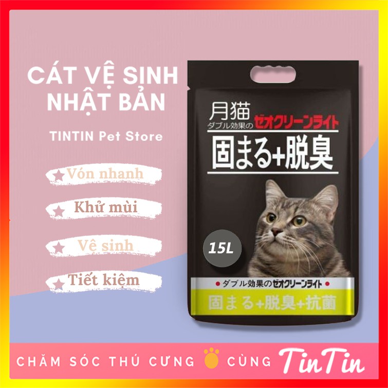 Combo 3 túi cát vệ sinh Nhật 15L