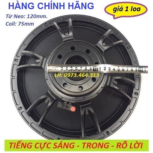 LOA NHẬP KHẨU - BASS 40 BM TỪ NEO COIL 76 CAO CẤP 1 CHIẾC