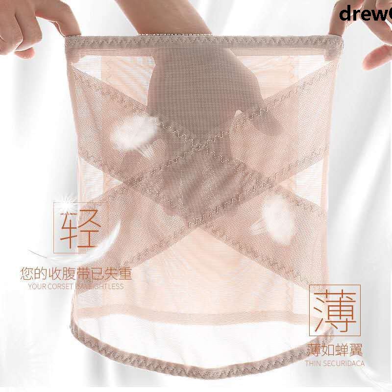 Đai Nịt Bụng Định Hình Eo Thon | BigBuy360 - bigbuy360.vn