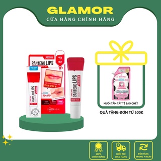 Son Dưỡng Môi Ban Đêm Mediheal Labocare Pantenolips Healbalm 10ml GLAMOR