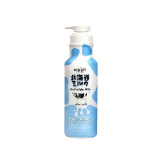 Sữa tắm bò Gluta Milky Thái Lan